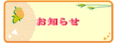 ���m�点 